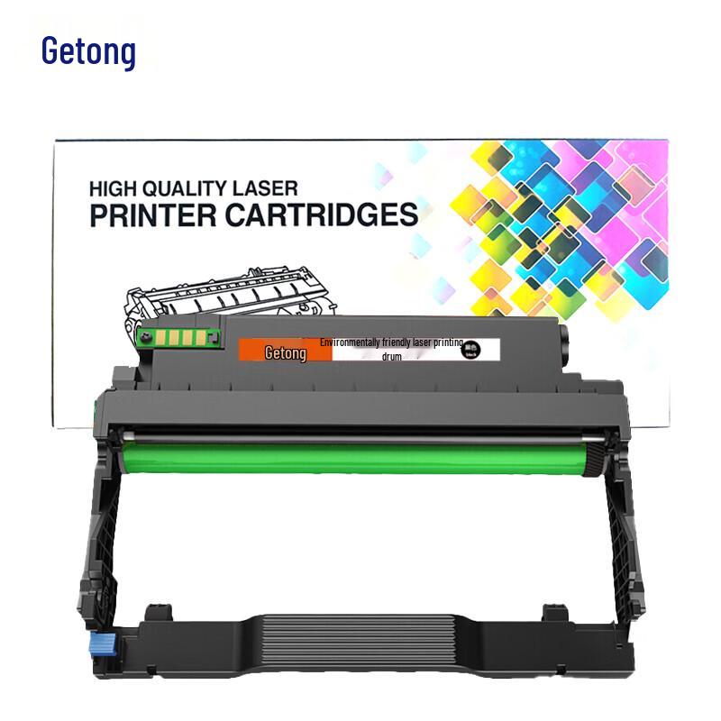 Compatible DL-5128 Drum Unit for Pantum BP5128DN