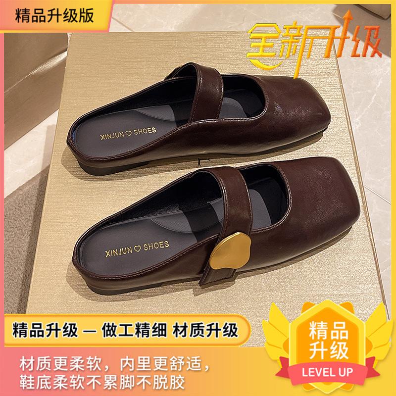 Baotou half slippers women's outer wear 2025 spring and summer new women's shoes flat bottom one pedal gentle temperament Muller single shoes