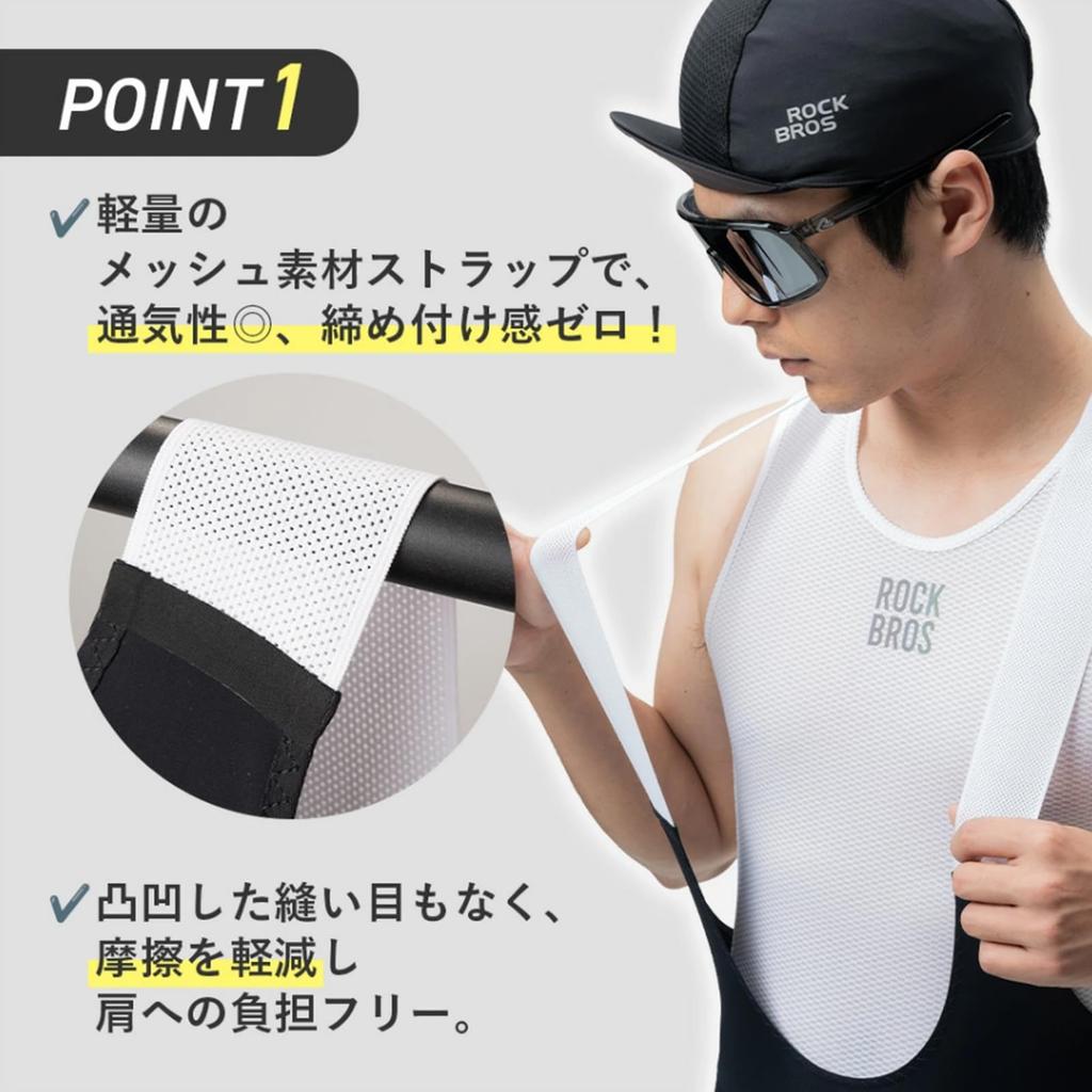 ROCKBROS Men's Summer Bib Shorts for Road Bikes, Reflective Material, Pain Relief, Shock Absorption, Padded, Cycling Wear