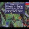 CD FASSBENDER BRIGITE VIENNA BOYS C  Humperdinck Opera Hansel and Gret POCL2962  1992 Japan Classical Used