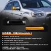 Inspection Mitsubishi Outlander Door Mirror Turn Puerto Rico Guam Canada MMNA ASX L200 Full Genuine Set of Japanese Instruction Tools Included