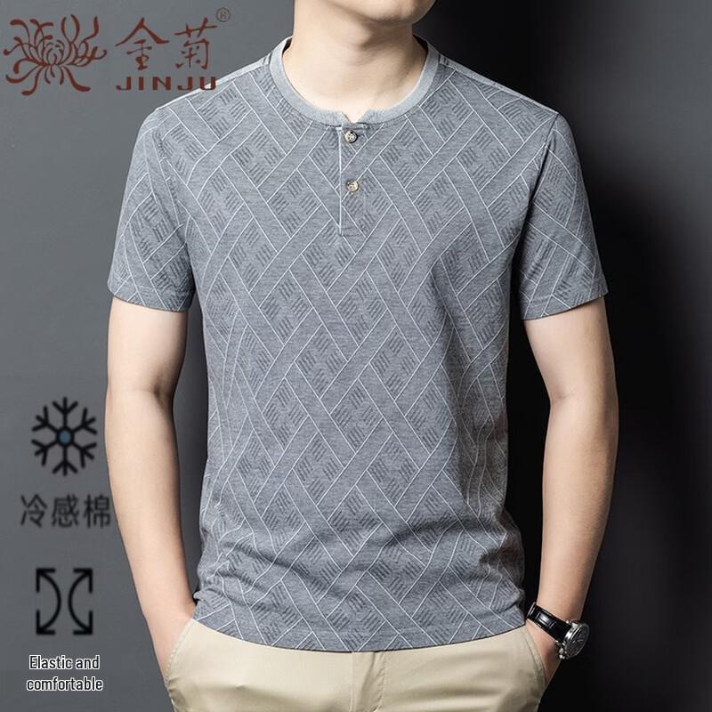 

Men s Washed Cotton Crew Neck T-Shirt 185