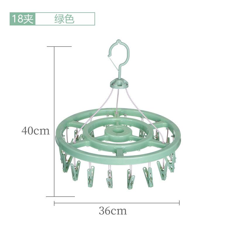 Retractable Hanger Organizers With 32/24/18 Clips Household Clothes Horse Windproof Socks Underwear Laundry Hanging Drying Racks