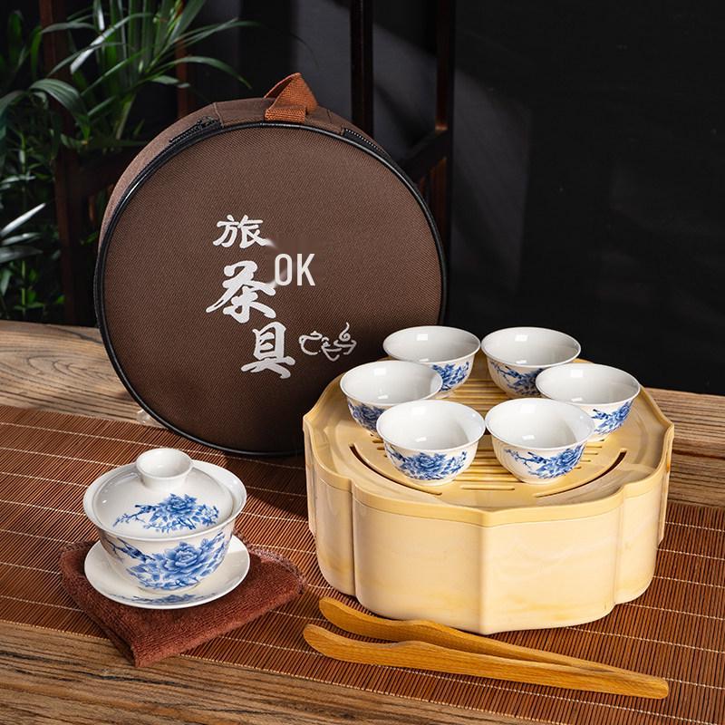 Portable Ceramic Kung Fu Tea Set with Tray, Cups, Teapot, and Lid Bowl