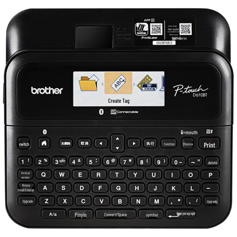 Brother PT-D610BT Label Printer