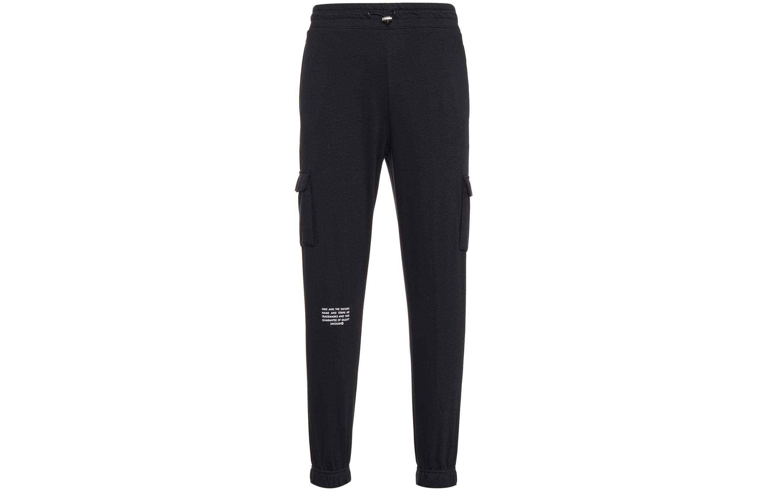 Nike Knitted Sweatpants Women s Black Moderate Cargo Pants CZ8906-010 XL
