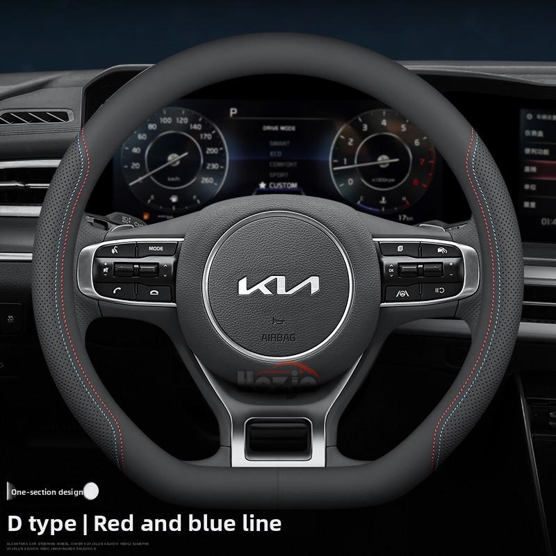 Kožený potah na volant pro auto Kia Niro Sorento Picanto Seltos Carnival K5 Ceed K4 K3 Xceed Sportage 2015 - 2023 2024 2025