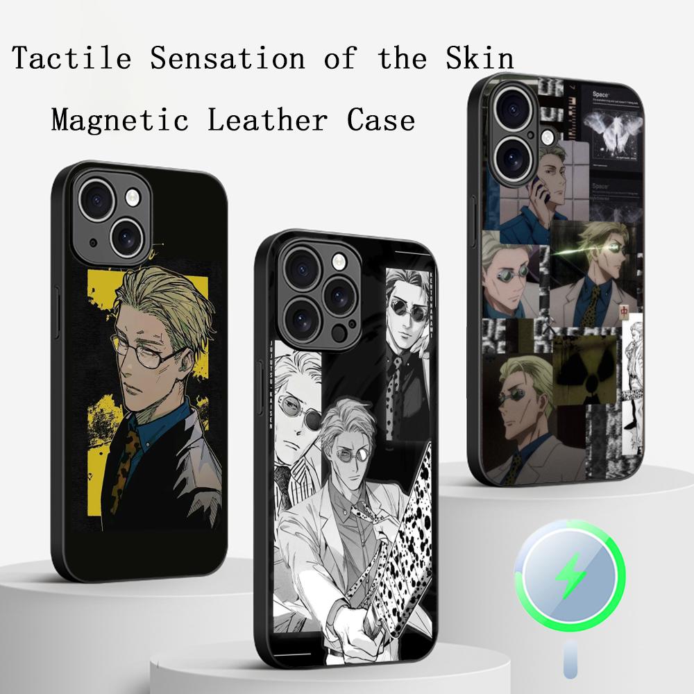 Kento Nanami cool man fashion design Phone Case For iPhone 16 15 14 13 12 11 Plus Pro Max  High-end Luxury Magsafe Sheepskin