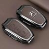 Citroen C5X C5 C4 C3-XR/C6 Key Case