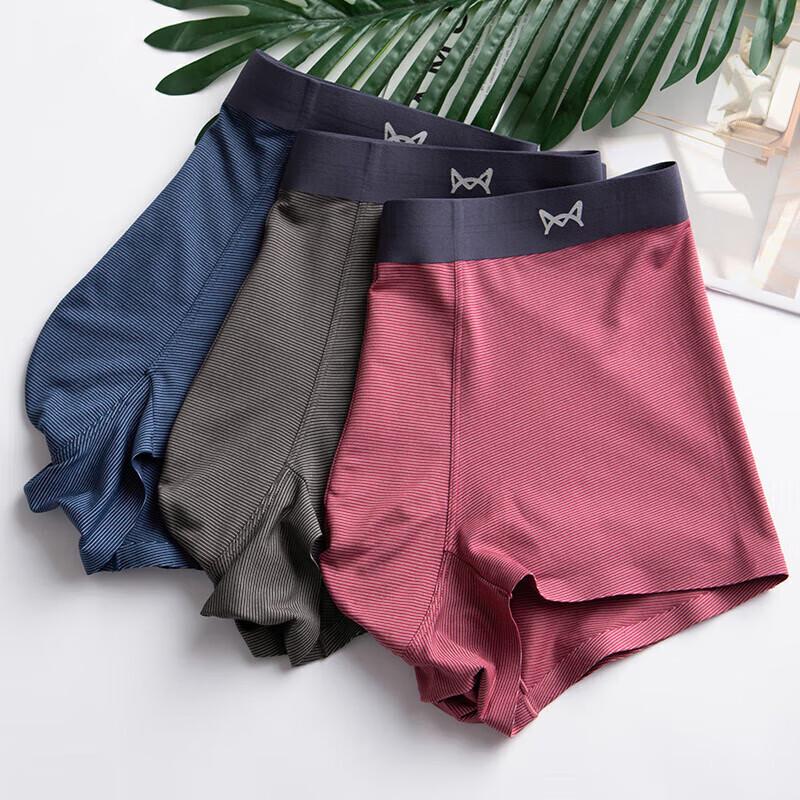MIIOW Men's Modal Boxer Briefs (3-Pack)