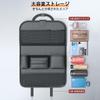Raksonic Popular Car Seatback Back Seat Car Storage Seatback Pocket with iPad Folding Large Car Black 3 Pocket, Storage, Dirt-Resistant, Pocket,