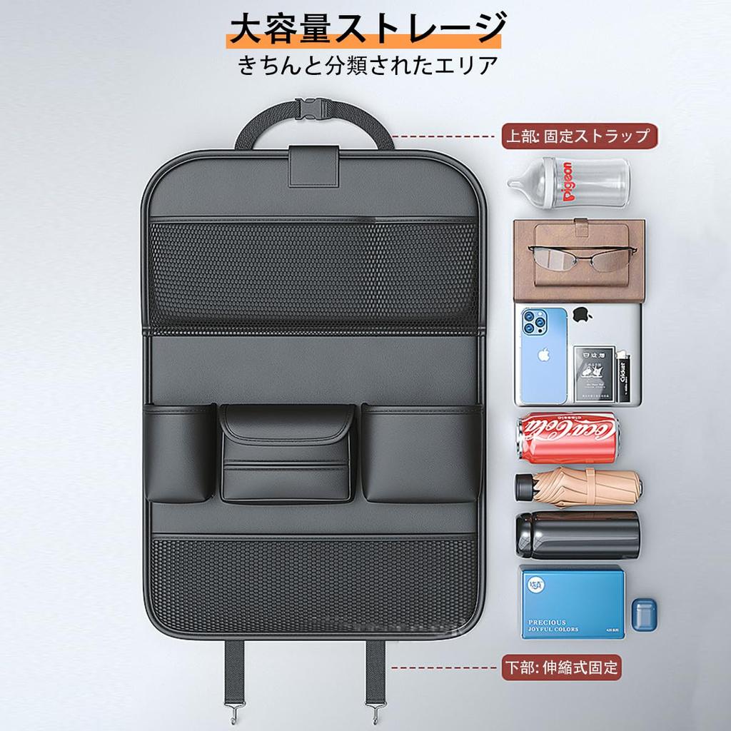 Raksonic Popular Car Seatback Back Seat Car Storage Seatback Pocket with iPad Folding Large Car Black 3 Pocket, Storage, Dirt-Resistant, Pocket,