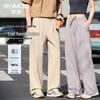 Unisex Cool-Feel Straight-Fit Casual Pants