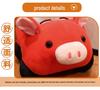 Adorable Pig Taxi Plush Toy - Cute Children's Doll Gift