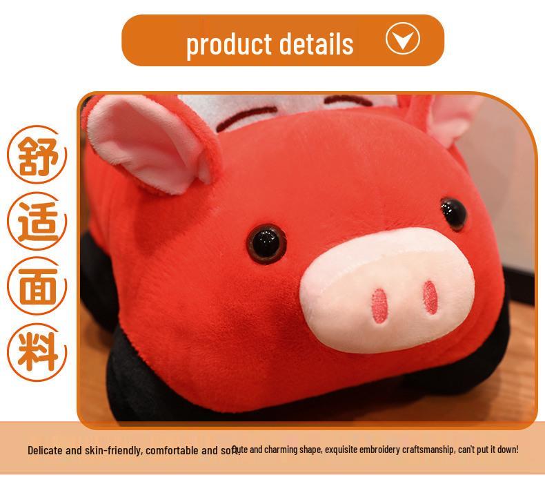 Adorable Pig Taxi Plush Toy - Cute Children's Doll Gift