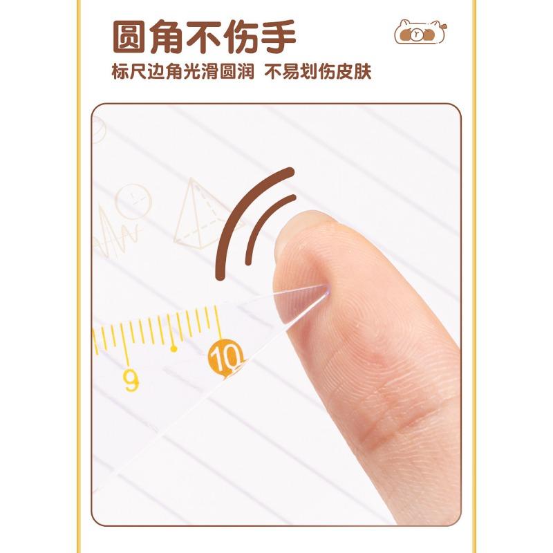 Stationery Geometry Ruler Set With Compass Iron Box For Students Exam Drawing