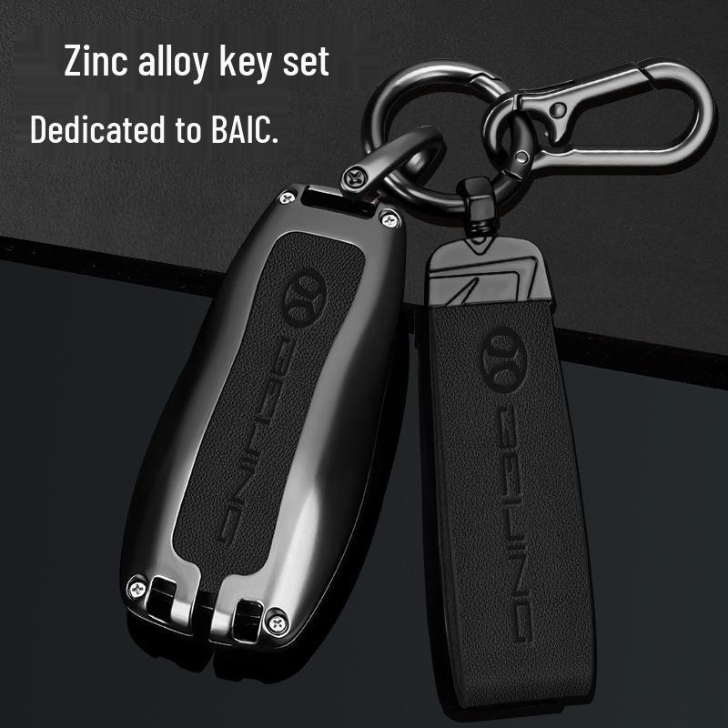 2023 BAIC Beijing BJ40/BJ60/X7/BJ80/Eu5 Key Cover and Buckle