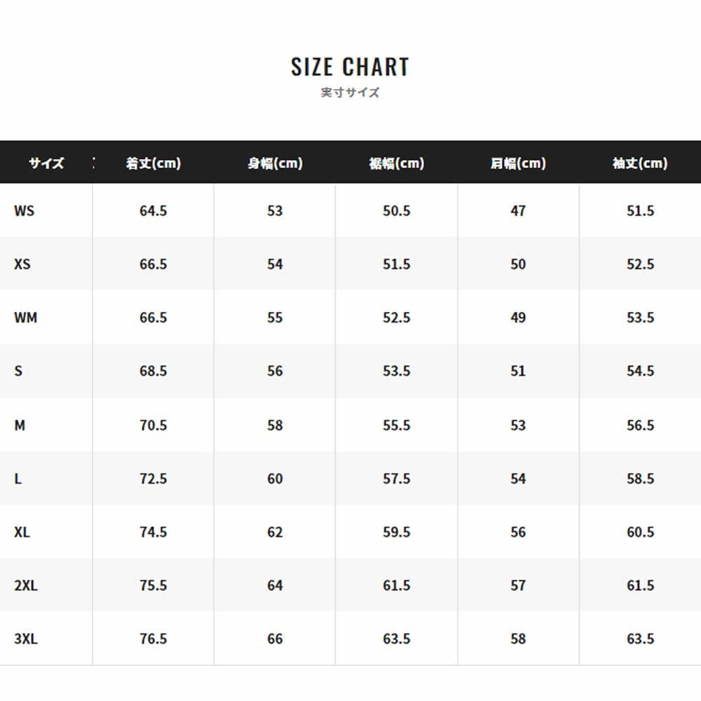 Shimano Cotton Patch Long Sleeve White 2XL SH-012V