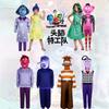 Costume Cosplay Personaggio Joy Inside Out 2 Cartone Animato Anime Set di Vestiti per Bambini e Bambine con Maschera Festa di Halloween Compleanno Tuta Cosplay Set