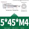 304 Stainless Steel Hex Socket Shoulder and Step Screw Set