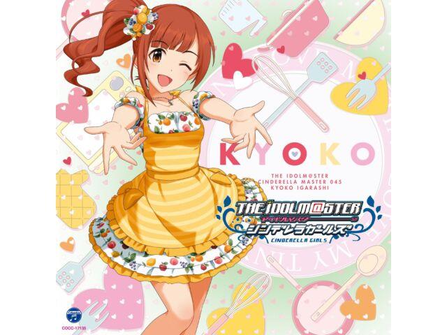 

[CD] THE IDOLMaSTER CINDERELLA MASTER 045 Кёко Игараси COCC-17135 Стандартное издание.