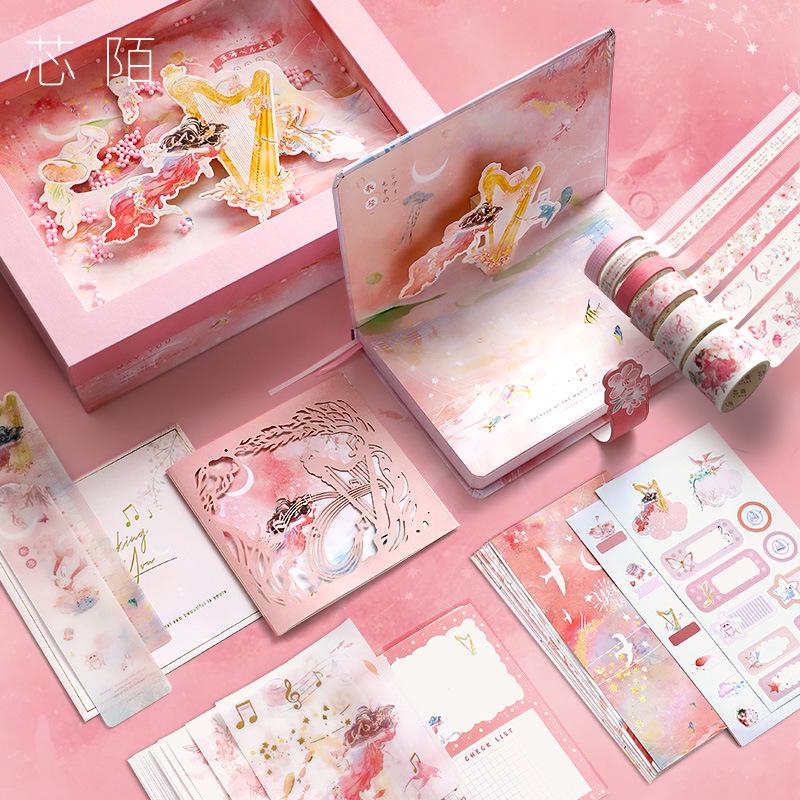 Altes Chinesisches Stil Tagebuch Geschenkset: Süßes Pastell-Notizbuch mit Stift und dekorativen Seiten