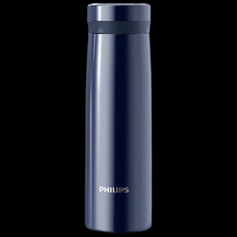 Philips Smart Temperature Display Insulated Tea Infuser Mug 500ml