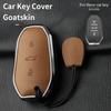 Metal And Leather Car Key Case Cover For Citroen C5 X C4L C6 C3-Xr Aircross 308 408 508 2008 3008 4008 5008 Ds 5Ls 4Saccessories