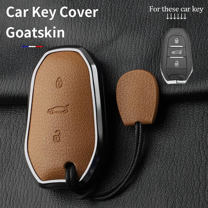 Metal And Leather Car Key Case Cover For Citroen C5 X C4L C6 C3-Xr Aircross 308 408 508 2008 3008 4008 5008 Ds 5Ls 4Saccessories
