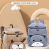 School Bag New Kindergarten Cartoon School Bag Men's Lightweight Mini Small Bag Children's Backpack