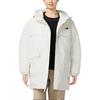 New Balance Down Jacket Women's White AWJ33332-CIC