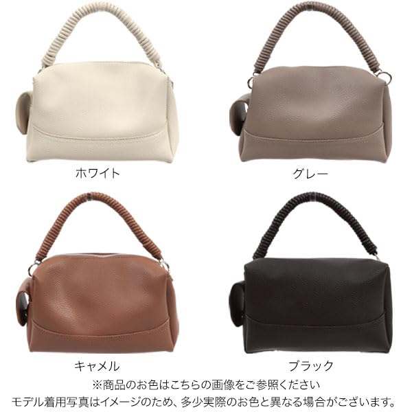 Kobe Lettuce Handbag with Designer Large Capacity Shoulder Faux Size White Women's Handles, Bag, Leather, M, [B1634]