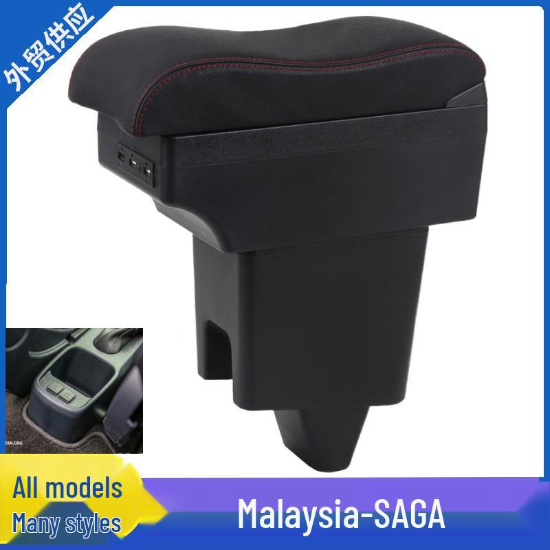 Proton Saga Customized Armrest Storage Box