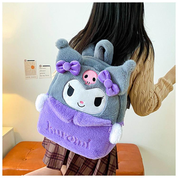 2024 New Cartoon Plush Texture Student Backpack Lovely Soft Fluffy Sweet Girl Outing Storage Bag Street Trend Cute Pink Melody