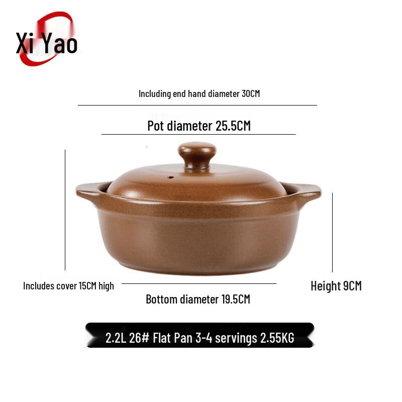 Traditional Earthenware Stew Pot