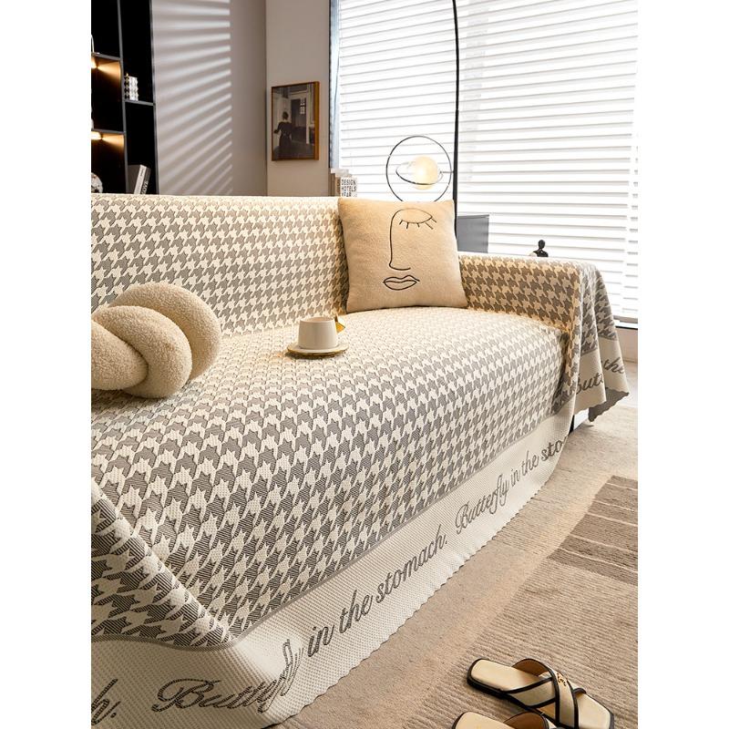 Summer Mat Sofa Cover Towel All-Inclusive Non-Slip Summer Cool Light Luxury High-Grade Cushion