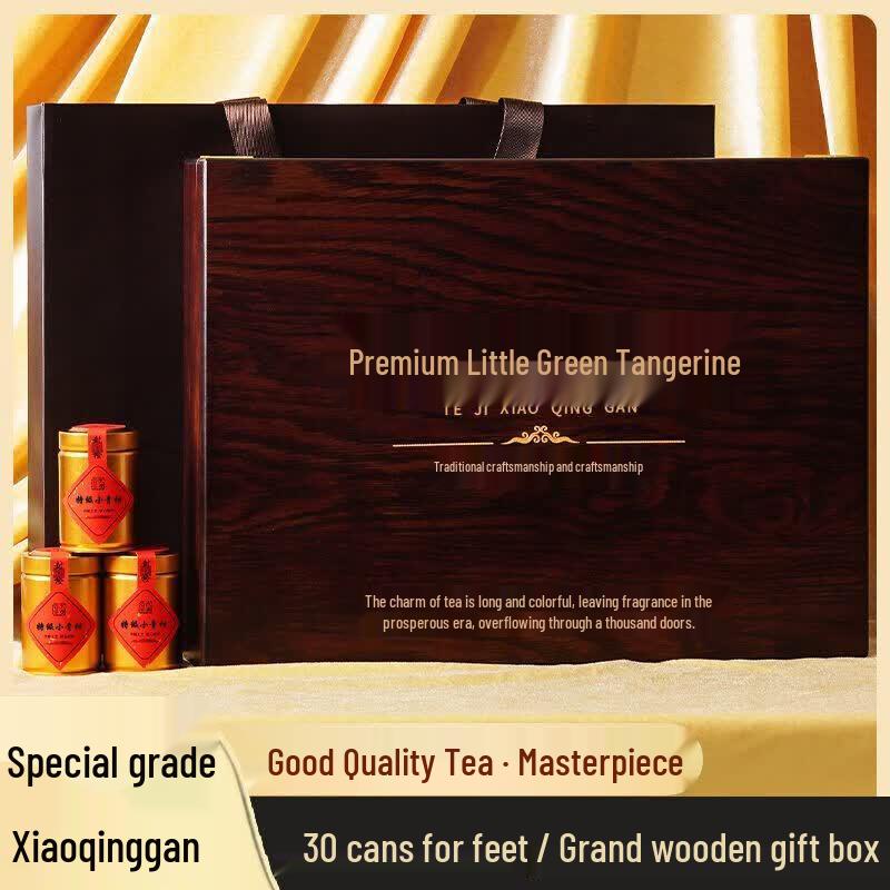 Siyichun Premium Xinhui Aged Tangerine Pu-erh Tea