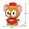 Cartoon Building Blocks, Animal Dolls, Educational Assembling Toys, Ornaments, Small Particles, Children's Birthday Gifts