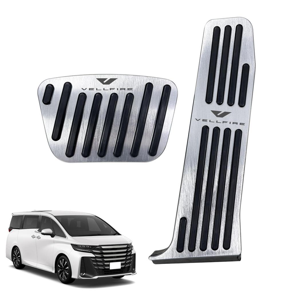 SUVVNE Aluminiowe Pokrywy Pedałów do Vellfire Serii 40 2023 Bez Narzędzi Specjalnie Zaprojektowane do Hamulca i Zestaw Wnętrza z Japońskimi Instrukcjami