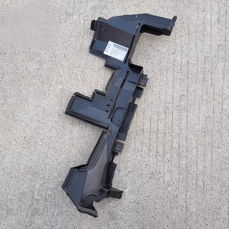 09-18 Q5 Upper Radiator, Condenser, Hood Lock Side Guard (Old Model)