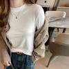 High-End Solid Color Long Sleeve Top for Women with Design Sense Suitable for Spring Autumn Winter Versatile Inner Wear Base Layer