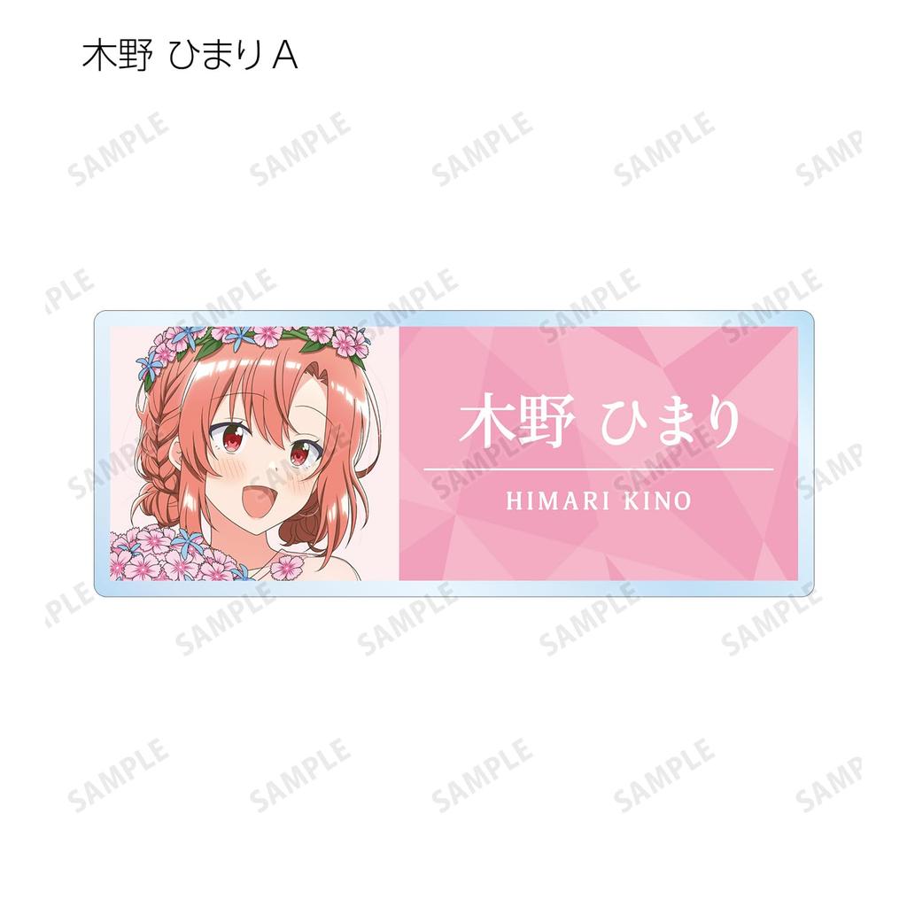 TV Anime Love Like a Original Illustration Petal Dress Trading Acrylic Nameplates Box of 10 "Sing Whisper" Ver.
