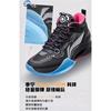 Li Ning YOUNG Synthetic Leather Anti Kick Abrasion Resistant Rebound Support Mid top Basketball Shoes Black YKBS106-5