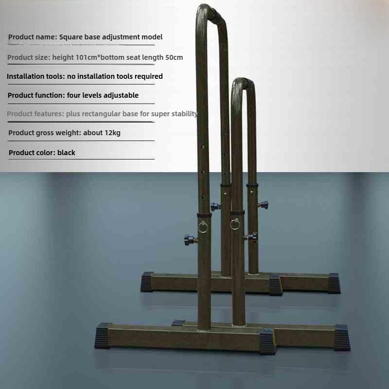 79-101CM Muscle Trainer Adjustable Multi-exercise Rack High Parallel Bars Multi-function Fixed Push-ups Facility