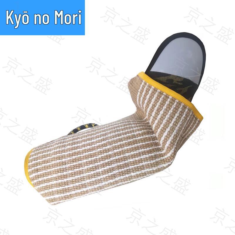 Dog Training Bite Sleeve