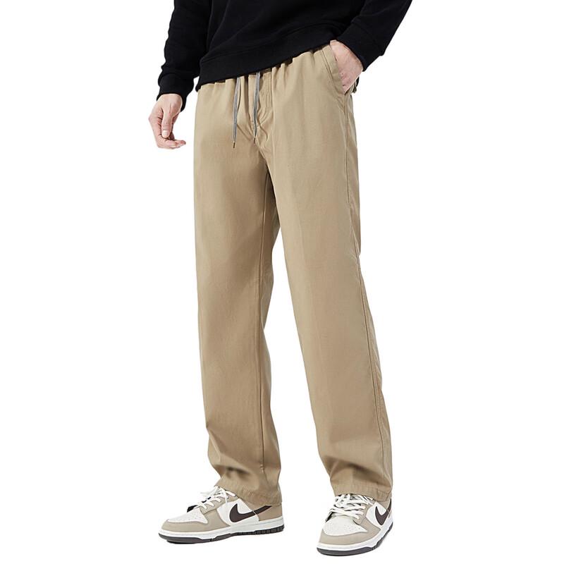 OVERPROTECTIONit Men's Cotton Straight-Leg Drawstring Casual Pants