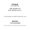 Children's hat for boys and girls, new autumn and winter model, cute, thickened, warm, with integrated neck warmer, face-covering and ear-protecting