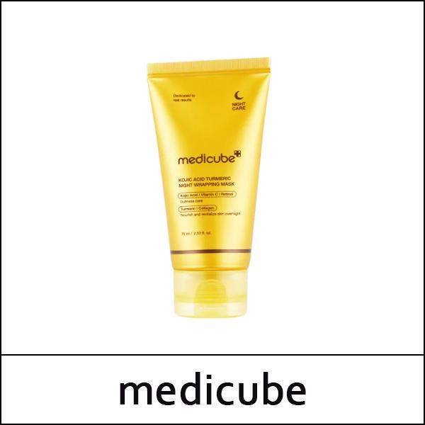 

[medicube] (bo) Kojic Acid Turmeric Night Wrapping Mask 75ml
