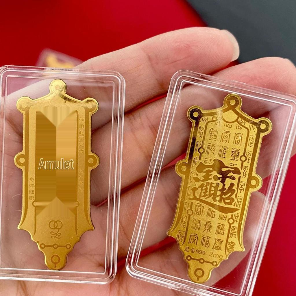 Pure Gold 999 Beckoning Cat Phone Sticker - 2mg Gold Foil with Adhesive Back, Attract Wealth & Luck