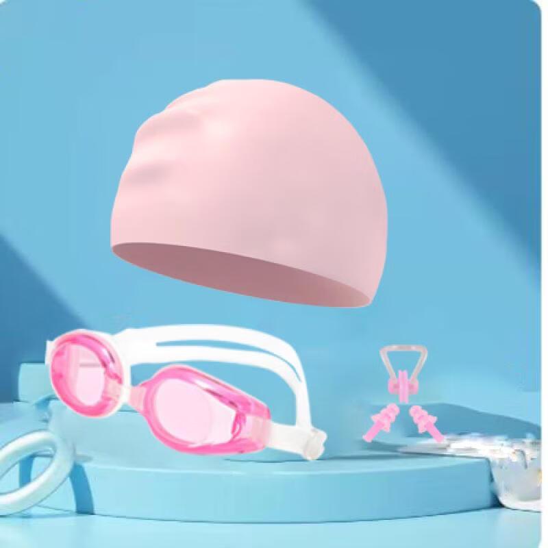 Yuzhan Children s HD Swim Goggles